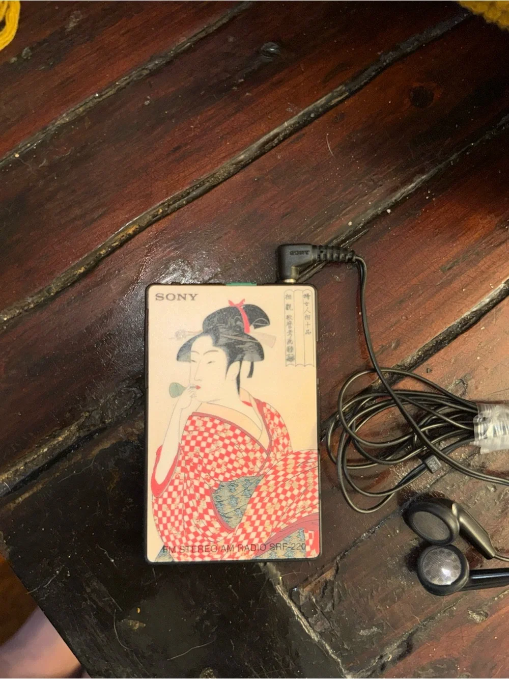Sony Portable FM Stereo/AM Radio with Geisha Graphics